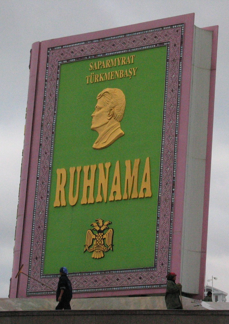 Illustration for article titled Turkmenistan's Astonishing Attempt To Build A City Of The Future